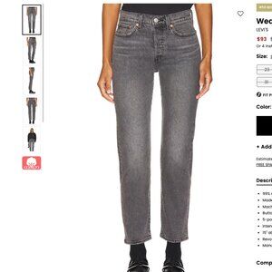 Levi's Wedgie Straight Pants